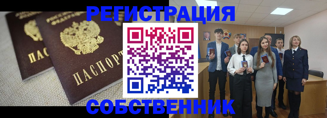 форма 3 в Буйе
